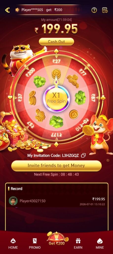 BONU7 GAME